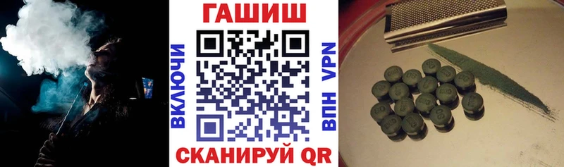 Как найти закладки Покров МАРИХУАНА СОЛЬ ГАШИШ КОКАИН