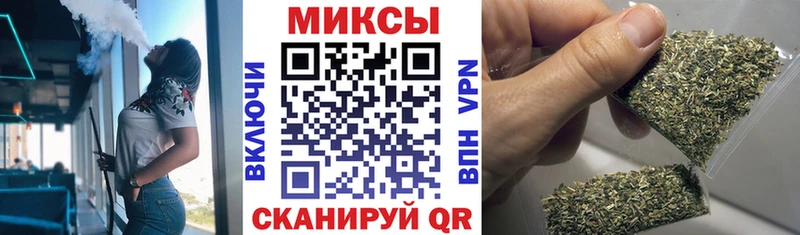 даркнет сайт  Покров  Бутират BDO 
