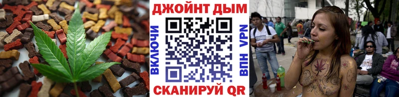 купить наркотики цена  Покров  это как зайти  Cannafood марихуана 