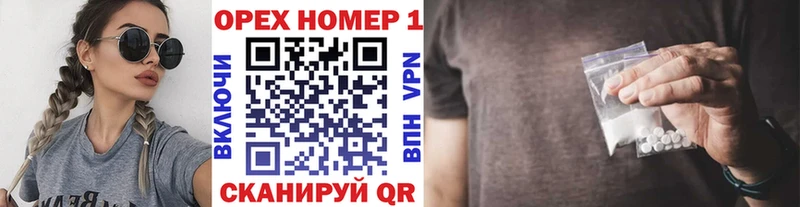 Кокаин Перу ссылка на мегу ссылки Покров