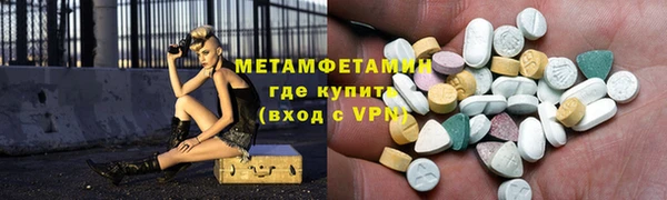 mdpv Богданович