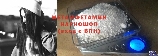 прущие крисы Нягань