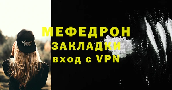 прущие крисы Нягань
