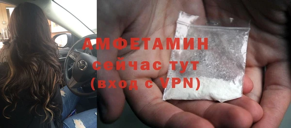 прущие крисы Нягань