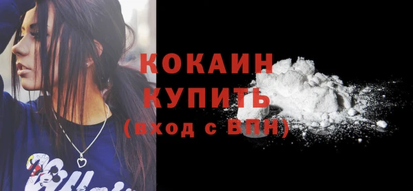 прущие крисы Нягань