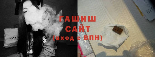 прущие крисы Нягань
