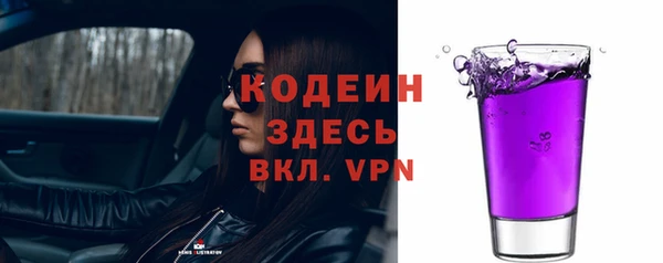 прущие крисы Нягань