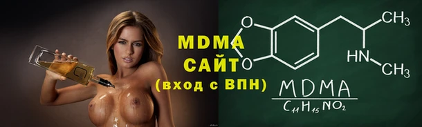 прущие крисы Нягань