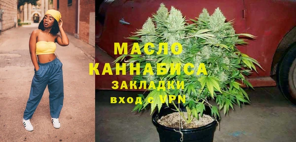 mix Сафоново