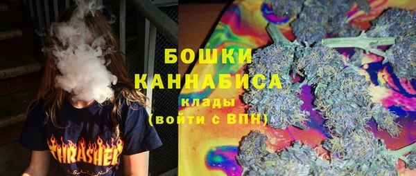 герыч Няндома