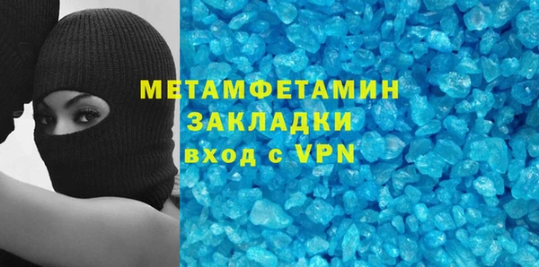 прущие крисы Нягань