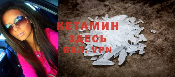 прущие крисы Нягань