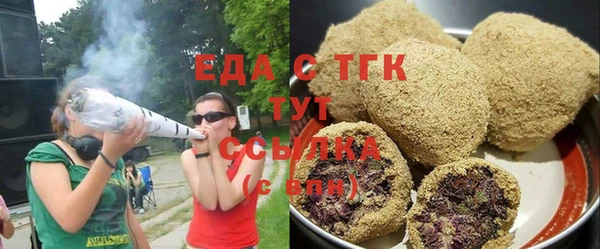 герыч Няндома
