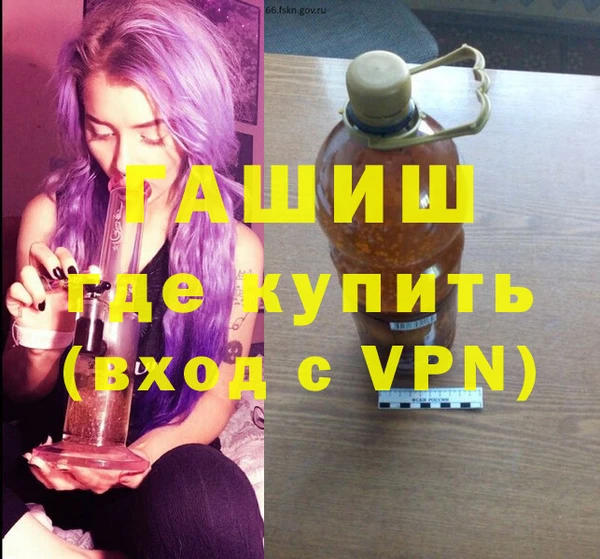 прущие крисы Нягань
