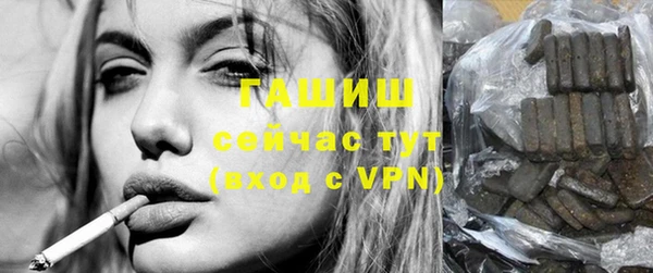 прущие крисы Нягань