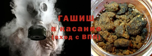 герыч Няндома