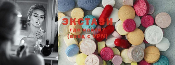 прущие крисы Нягань