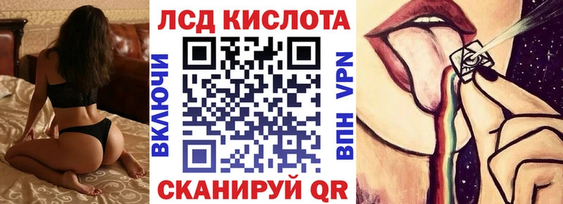 hydra вход  хочу   Покров  Наркотические марки 1500мкг 